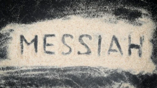 Origem e força simbólica do nome Messias na cultura brasileira