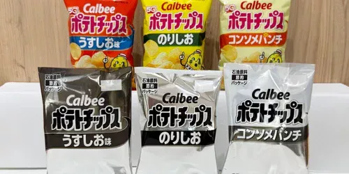 A Guerra no Irã Está Tornando as Batatas Fritas Japonesas em Preto e Branco – Descubra o Chocante Motivo