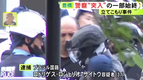 Brasileiro armado com tesoura desafia polícia japonesa e é preso após cerco tenso