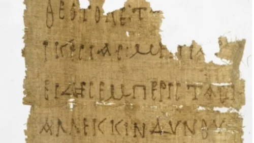 Papiro do século III revela oração mais antiga à Virgem Maria como "Mãe de Deus"